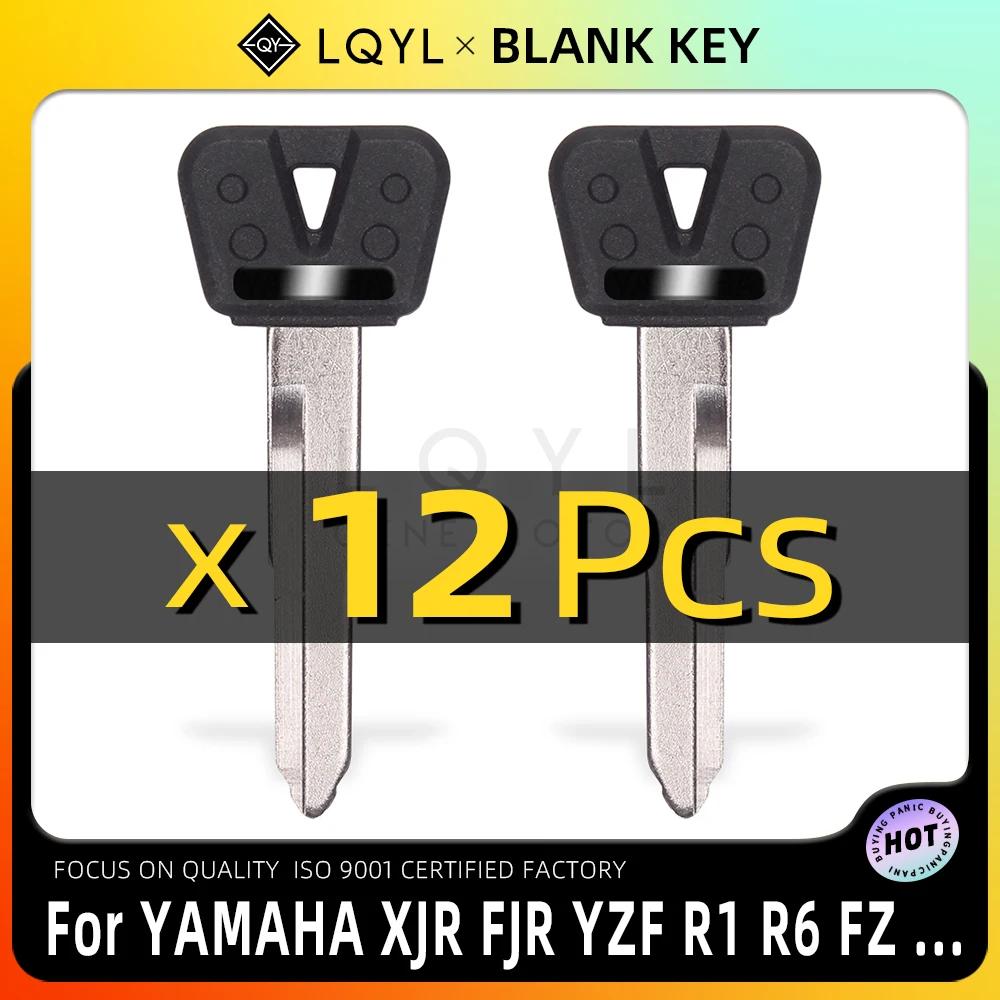 12Pcs  Ű  ü Uncut Ű YAMAHA SVS400 XJR1200 FJR1300 R1 R6 FZ1 FZ4 FZ6 FZ8 S XJR400 XJ6 FZR400 SR400